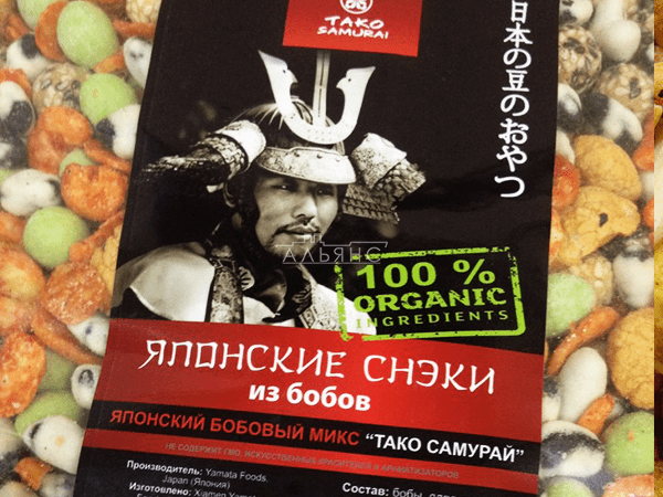 Японские снеки в Пятигорске