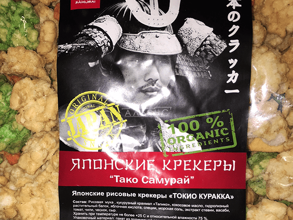 Японские крекеры в Пятигорске