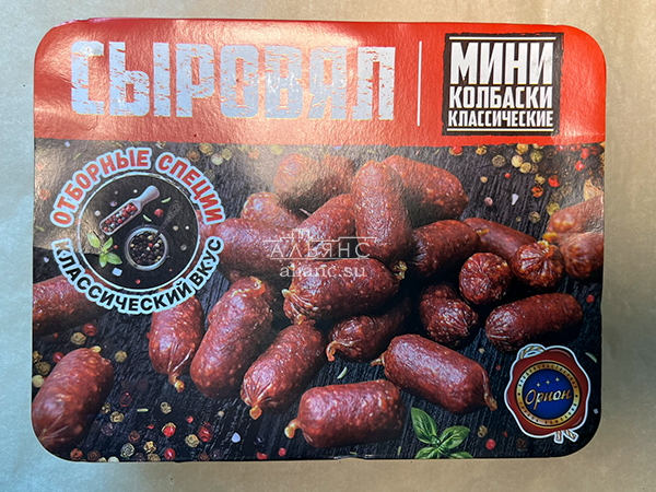 Колбаски (ВЕНГЕРСКИЕ) с/к (по 0,5кг) в Пятигорске