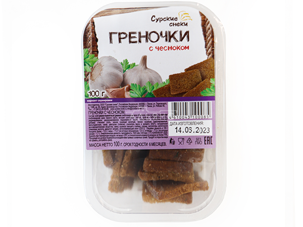 Сурские гренки с Чесноком (100 гр) в Пятигорске