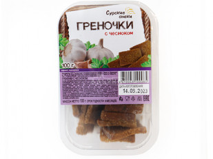 Мясные снеки: Сурские гренки с Чесноком (100 гр)