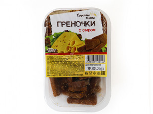 Щечки судака вяленые (500 гр): Сурские гренки со вкусом Сыра (100 гр)