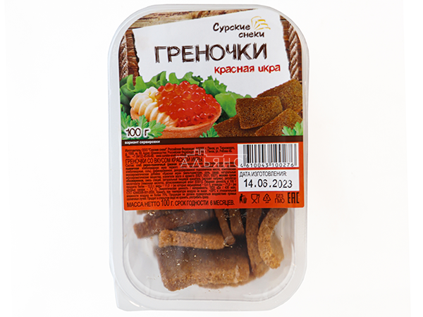 Сурские гренки со вкусом Красная икра (100 гр) в Пятигорске