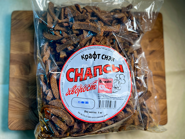 Снапсы хворост "Бекон" в Пятигорске