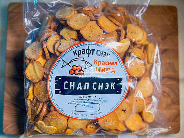 Снапсы ПШЕНИЧНЫЕ "Красная икра" в Пятигорске