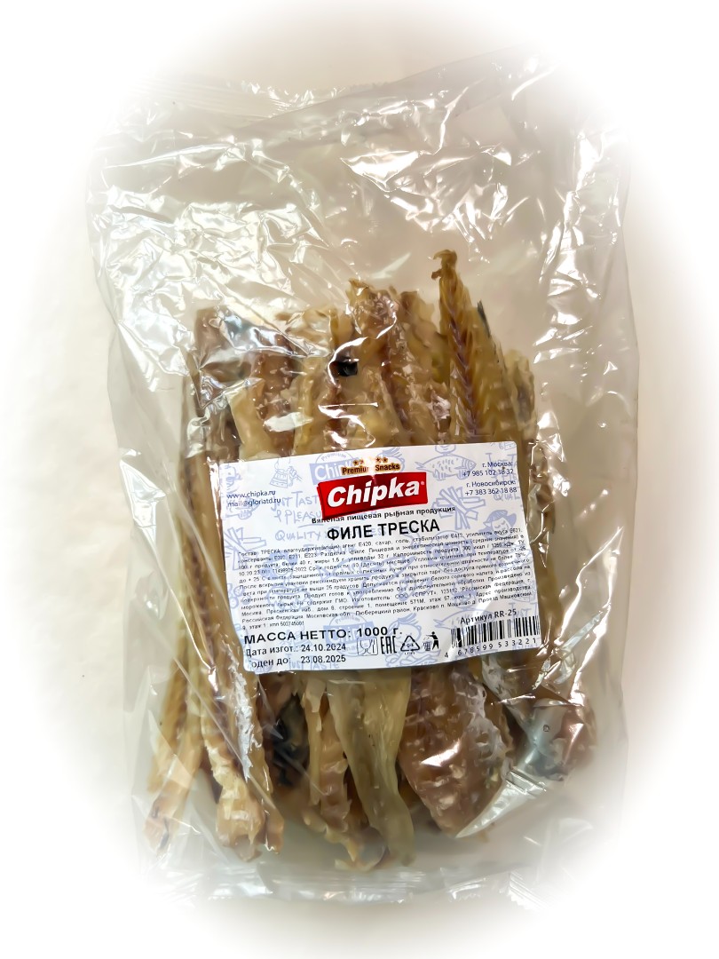 Треска филе (Chipka) 1кг в Пятигорске