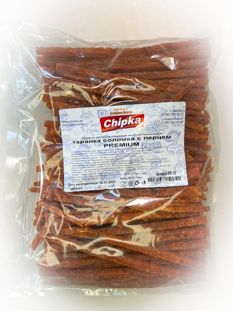 Таранка с перцем (соломка) (Chipka ПРЕМИУМ) в Пятигорске