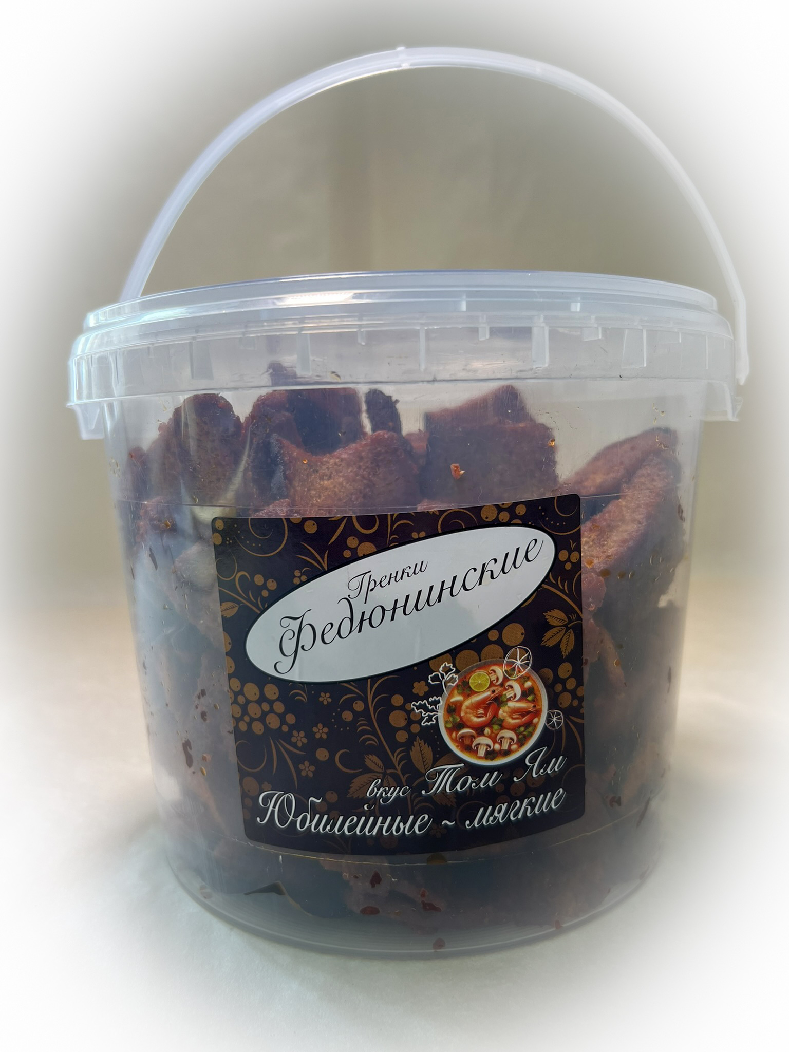 Гренки "ФЕДЮНИНСКИЕ" "Том ям" (ведро 900 гр.) в Пятигорске