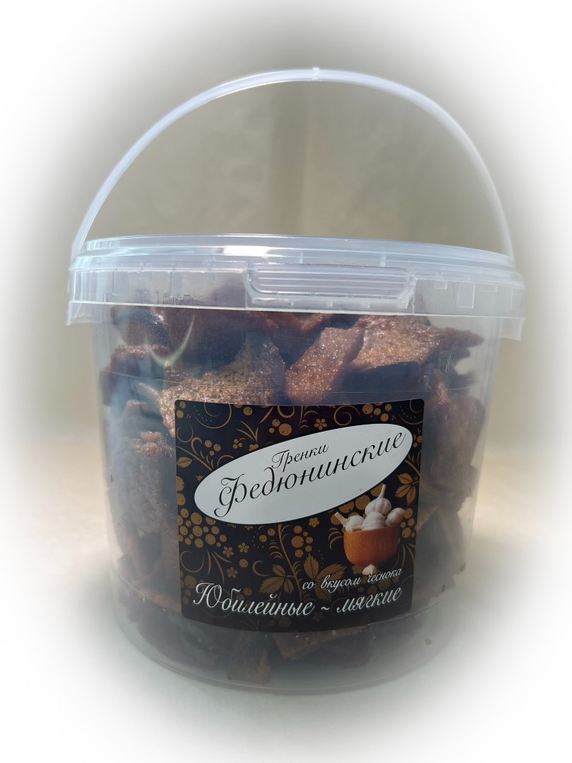 Гренки "ФЕДЮНИНСКИЕ" "Чеснок" (ведро 900 гр.) в Пятигорске
