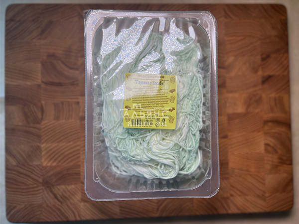 Сыр Чечил паутинка (васаби)  500 гр. в Пятигорске