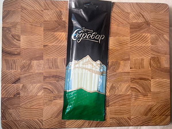 Сыр 60 гр ГОРНЫЙ СЫРОВАР (Балыковый) в Пятигорске