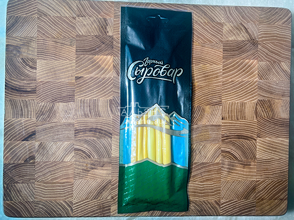 Сыр 60 гр ГОРНЫЙ СЫРОВАР (Балыковый копчёный) в Пятигорске