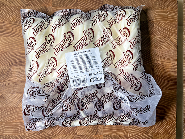 Сыр 1 кг ГОРНЫЙ СЫРОВАР (Косичка) в Пятигорске