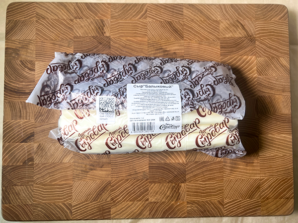 Сыр 1 кг ГОРНЫЙ СЫРОВАР (Балыковый) в Пятигорске