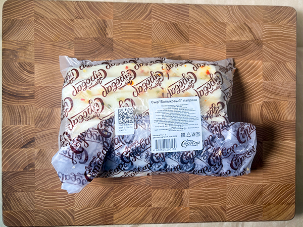 Сыр 1 кг ГОРНЫЙ СЫРОВАР (Балыковый паприка) в Пятигорске