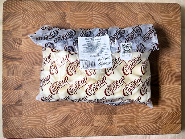 Сыр 1 кг ГОРНЫЙ СЫРОВАР (Бочонок) в Пятигорске