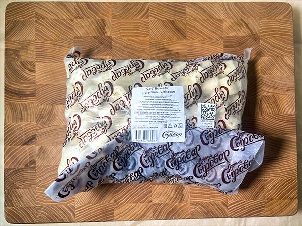 Сыр 1 кг ГОРНЫЙ СЫРОВАР (Бочонок с укропом и чесноком) в Пятигорске