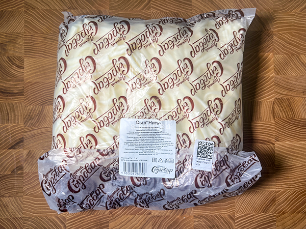 Сыр 1 кг ГОРНЫЙ СЫРОВАР (Нити) в Пятигорске