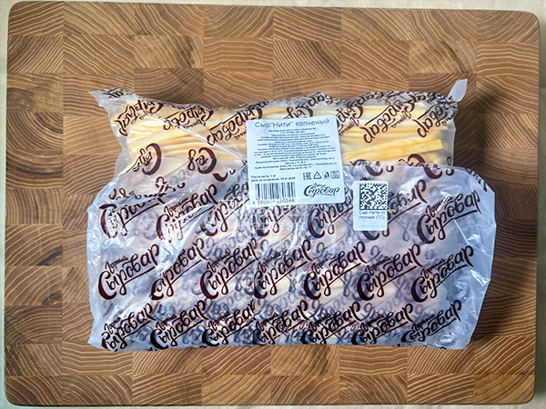 Сыр 1 кг ГОРНЫЙ СЫРОВАР (Нити копчёные) в Пятигорске