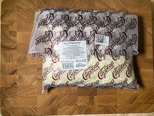 Сыр 1 кг ГОРНЫЙ СЫРОВАР (Паутинка) в Пятигорске