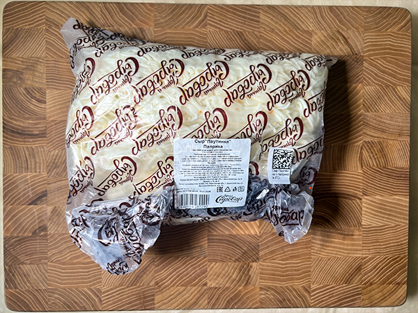 Сыр 1 кг ГОРНЫЙ СЫРОВАР (Паутинка с паприкой) в Пятигорске