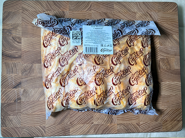 Сыр 1 кг ГОРНЫЙ СЫРОВАР (Метёлка аджика) в Пятигорске