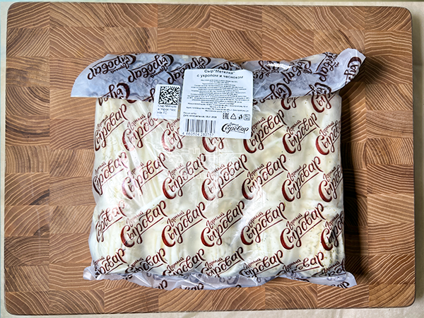 Сыр 1 кг ГОРНЫЙ СЫРОВАР (Метёлка с укропом и чесноком) в Пятигорске