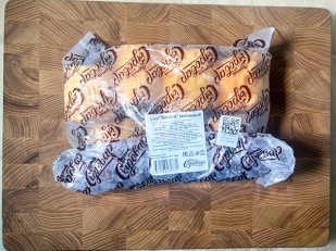 Сыр ГОРНЫЙ СЫРОВАР (Метёлка): Сыр 1 кг ГОРНЫЙ СЫРОВАР (Бочата копчёный)