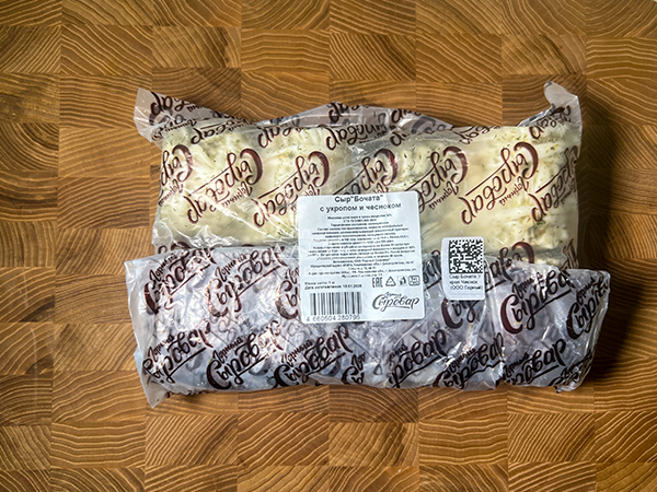 Сыр 1 кг ГОРНЫЙ СЫРОВАР (Бочата с укропом и чесноком) в Пятигорске