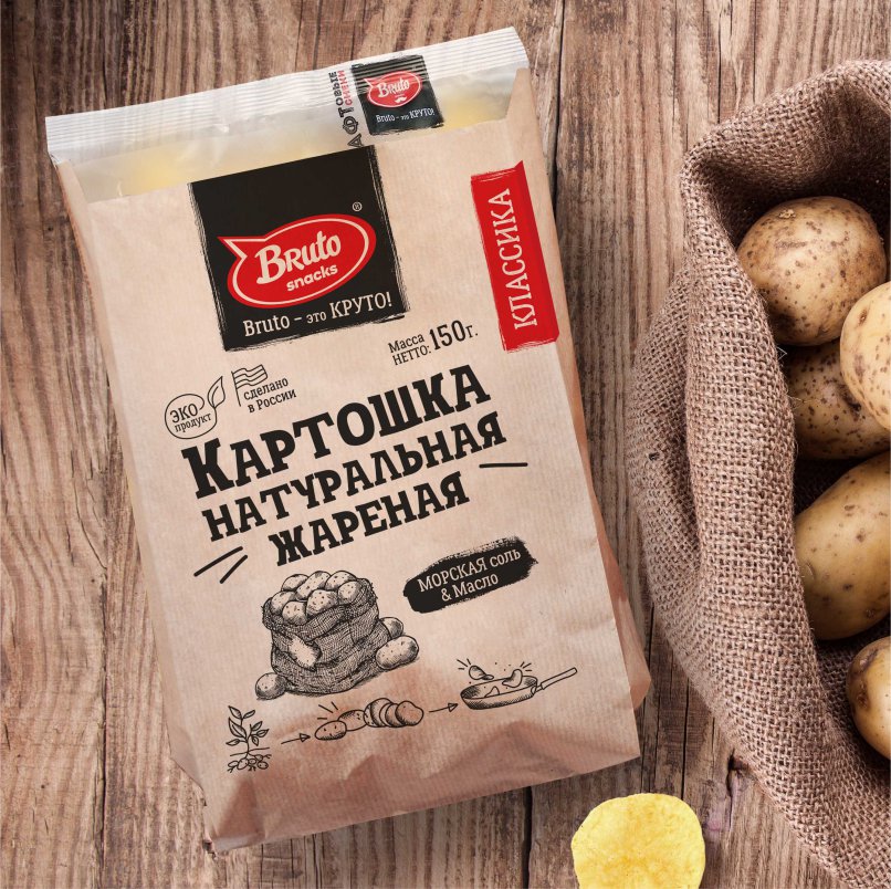 Картофель «Бруто» с солью 130 гр. в Пятигорске